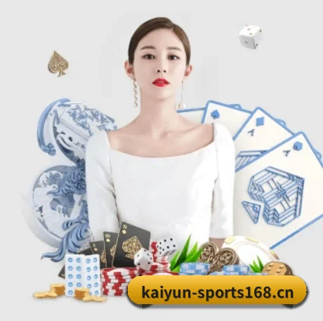 公司成立 - 开云体育sports168应运而生,获得国际认证资质,为用户打造合法合规的休闲互动平台。